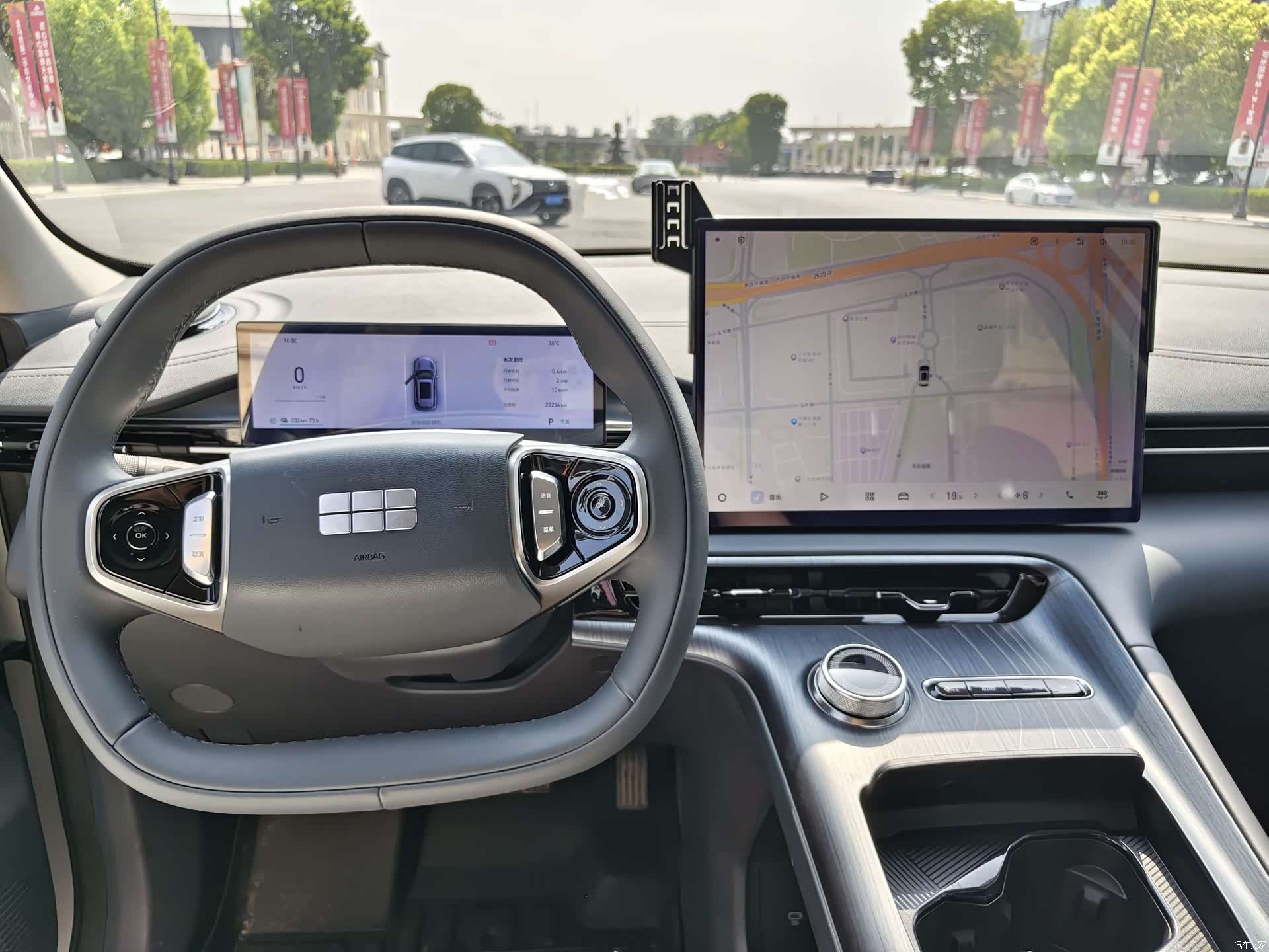 Geely Galaxy E5, 2024 16