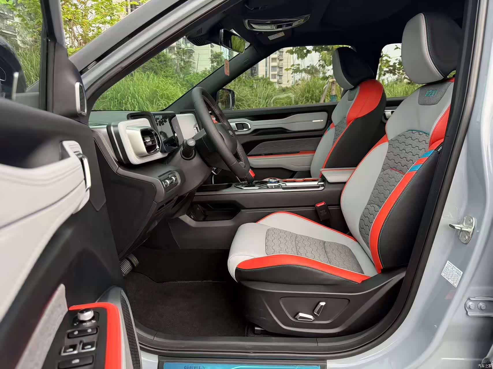 Geely Icon, 2021 7