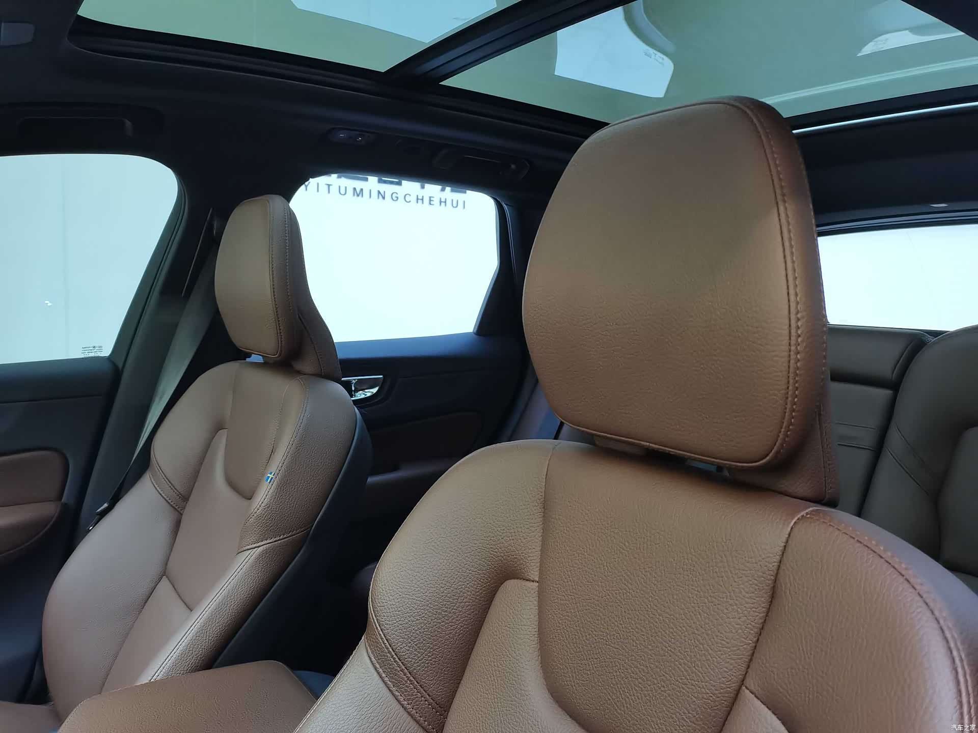 Volvo XC60, 2020 14