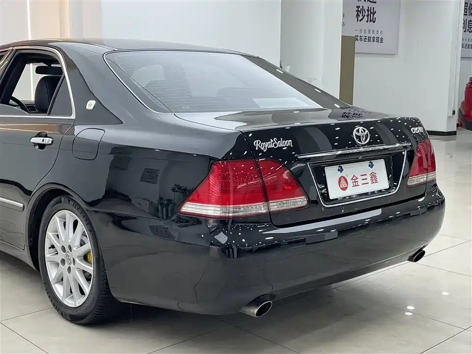 Toyota crown