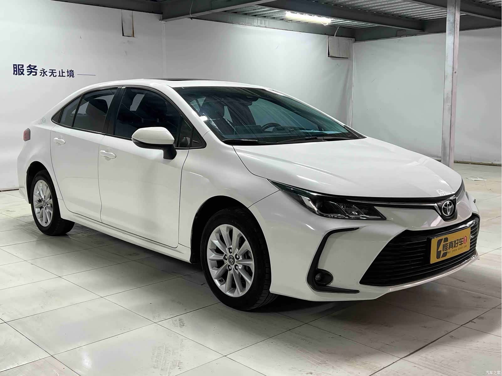 Toyota Corolla, 2022 3