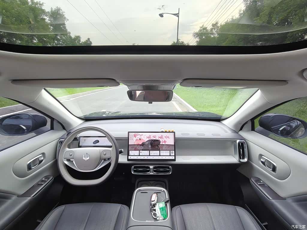 Leapmotor B10, 2025 13