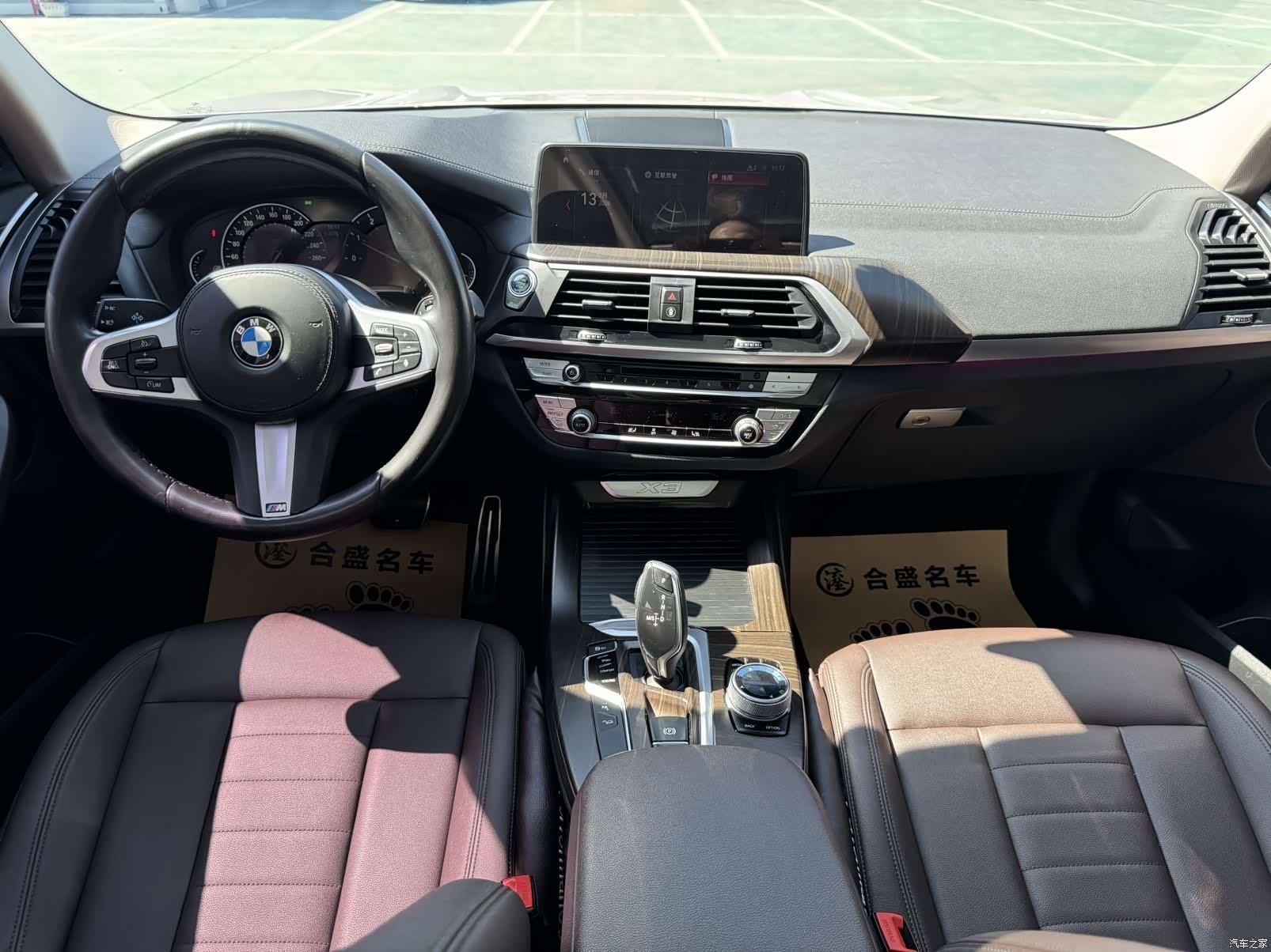 BMW X3, 2018 4