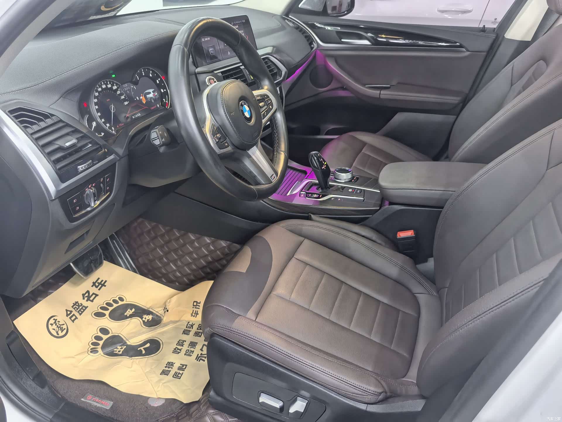 BMW X3, 2018 7