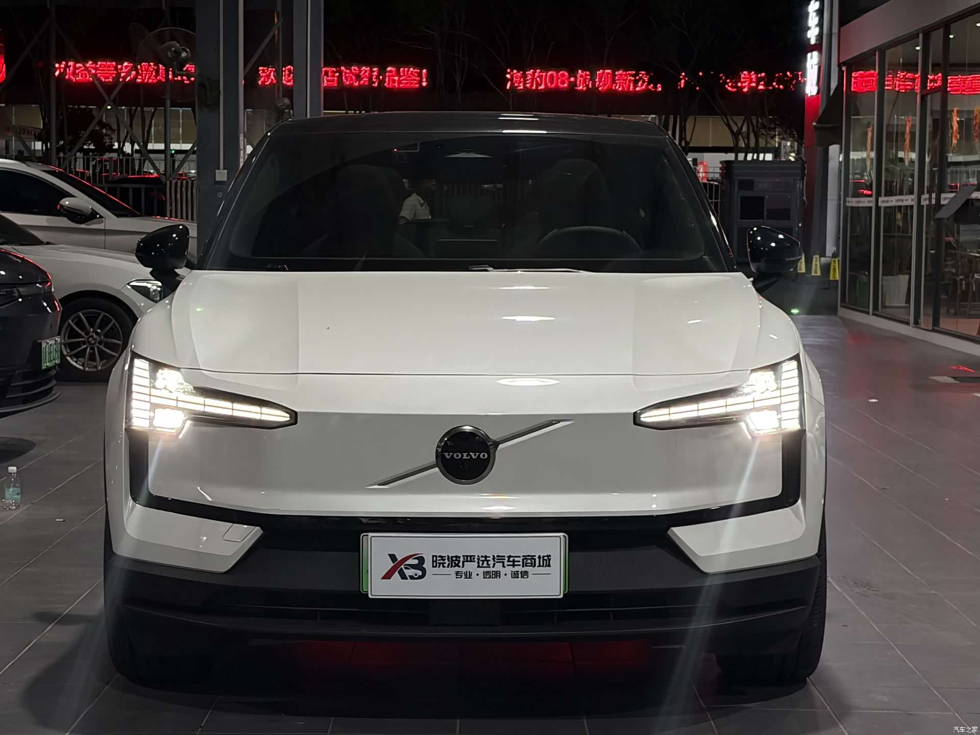 Volvo EX30, 2025 3
