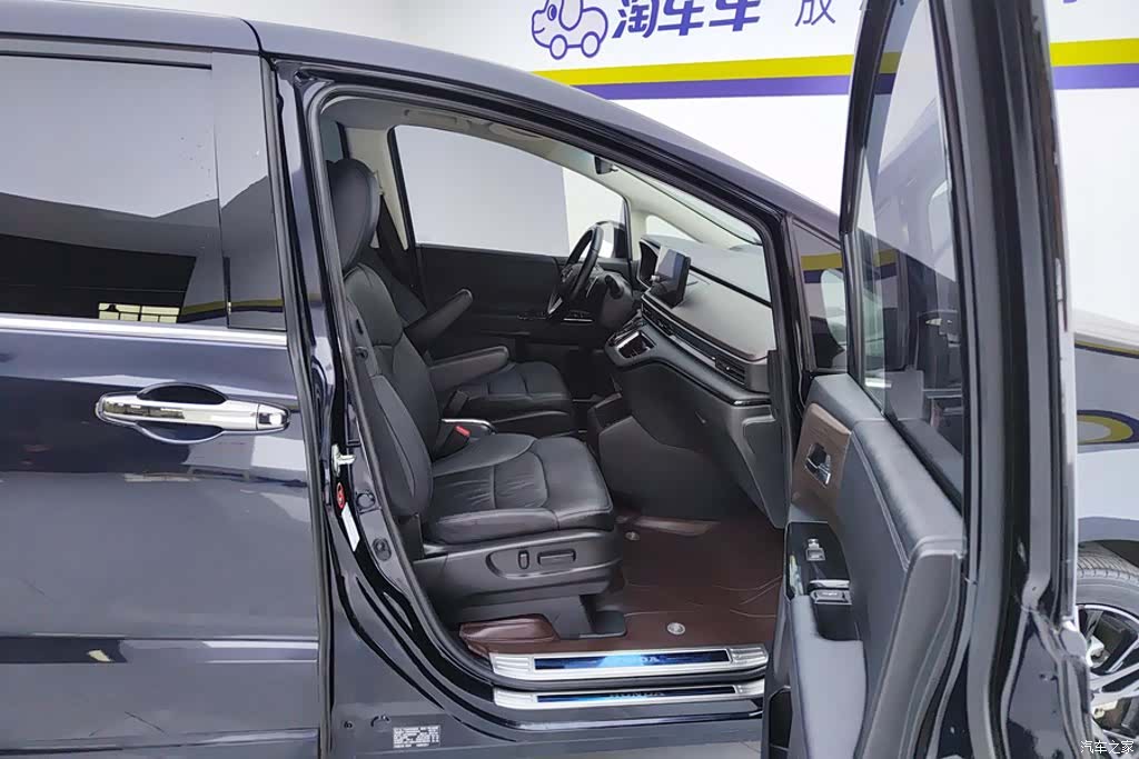 Honda Odyssey, 2023 8