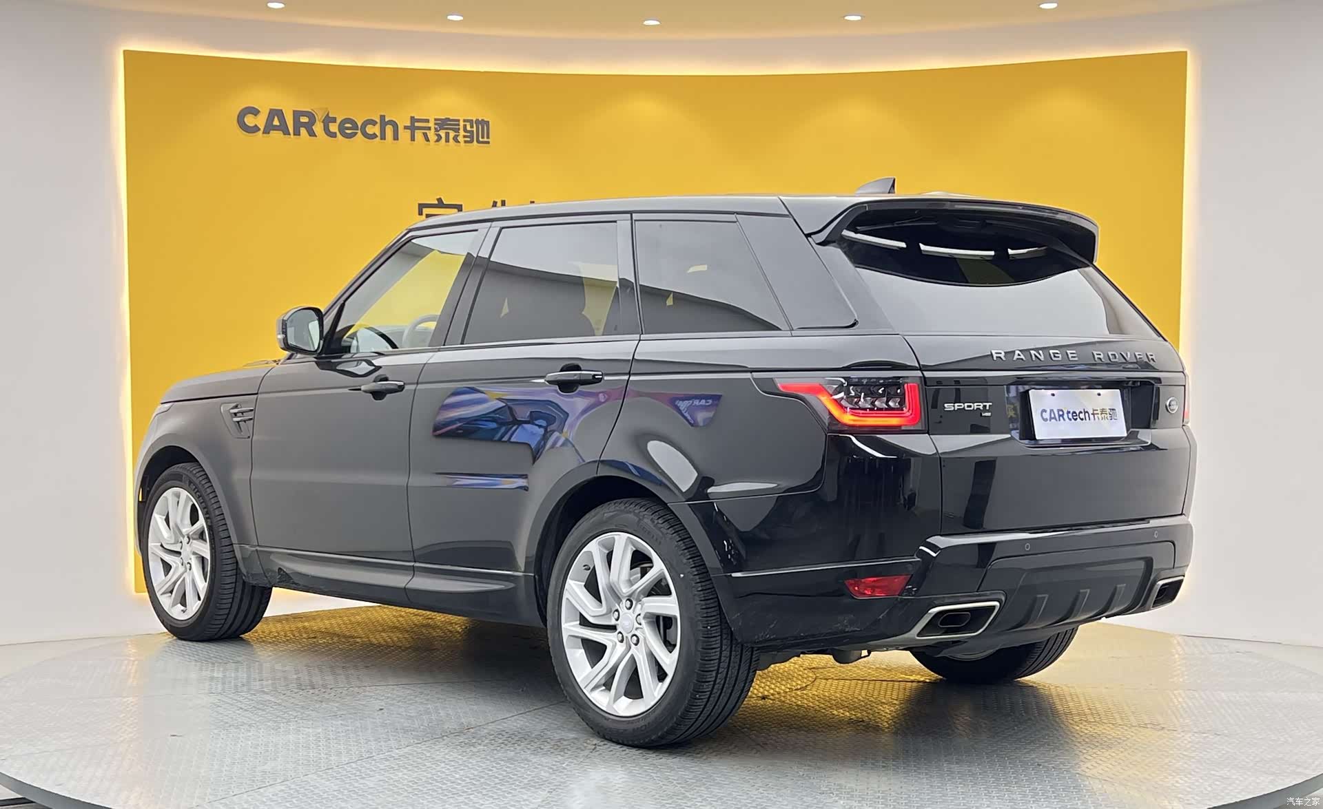Land Rover Range Rover, 2020 32