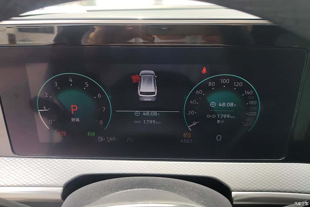 Volkswagen Talagon, 2024 14
