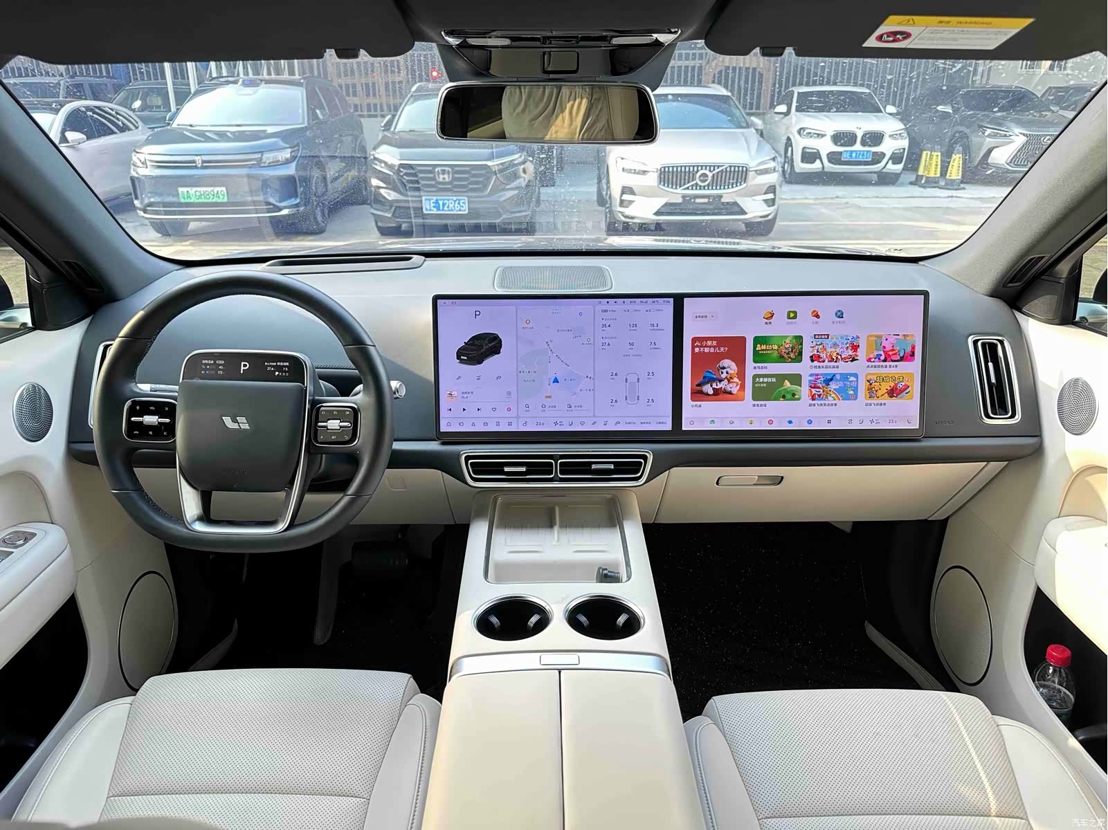 Li Auto L6, 2024 8