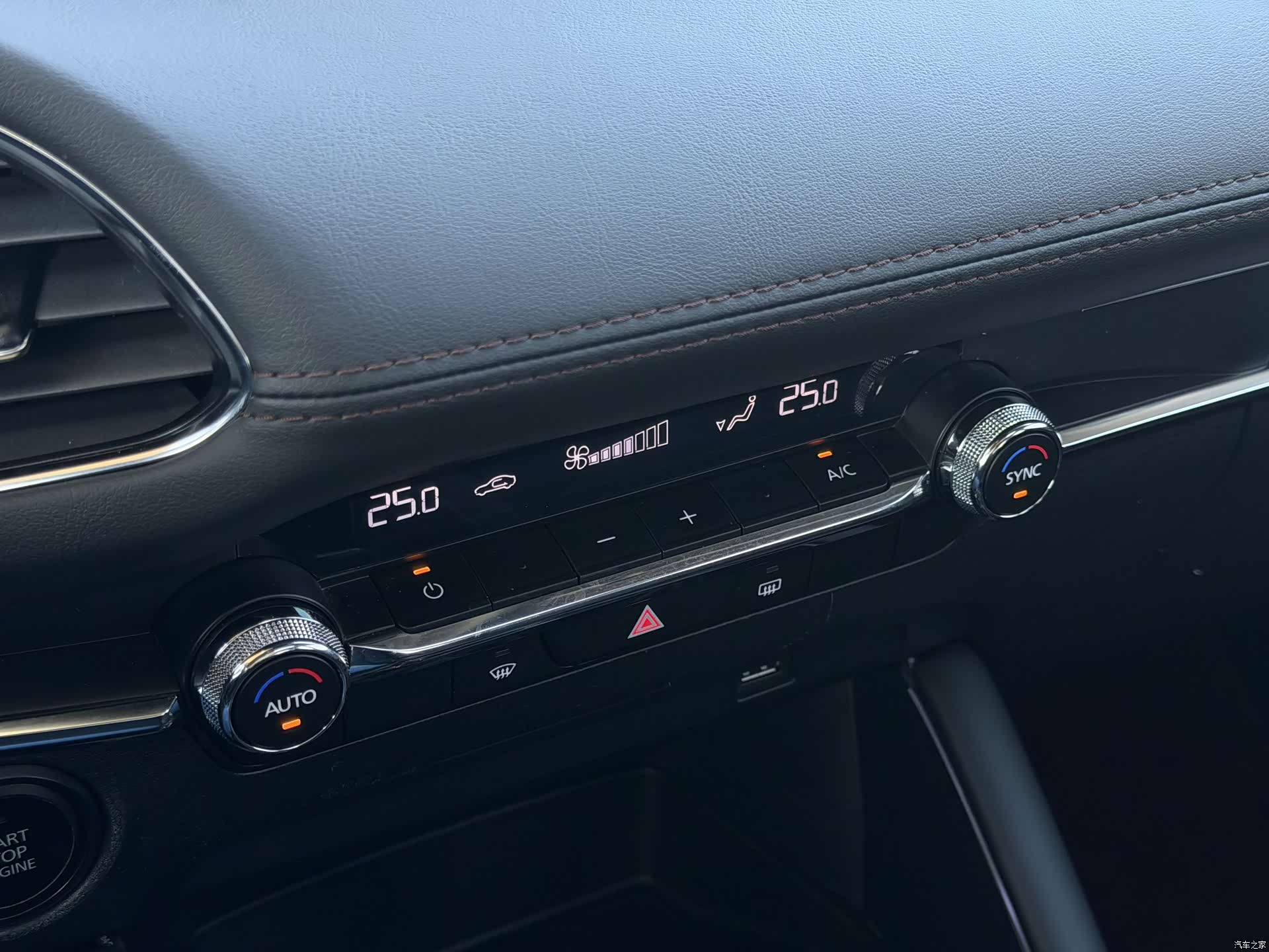 Mazda Mazda3, 2022 10