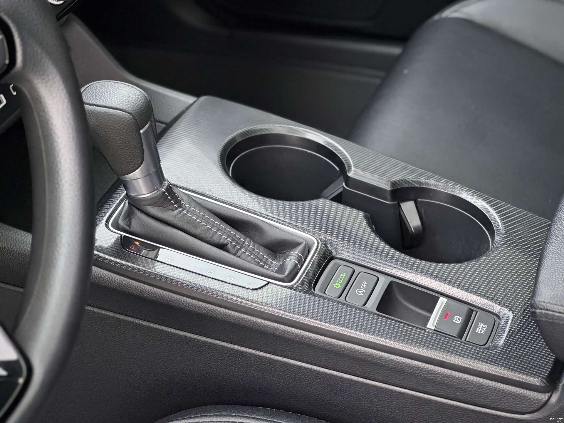 Honda Civic, 2023 7