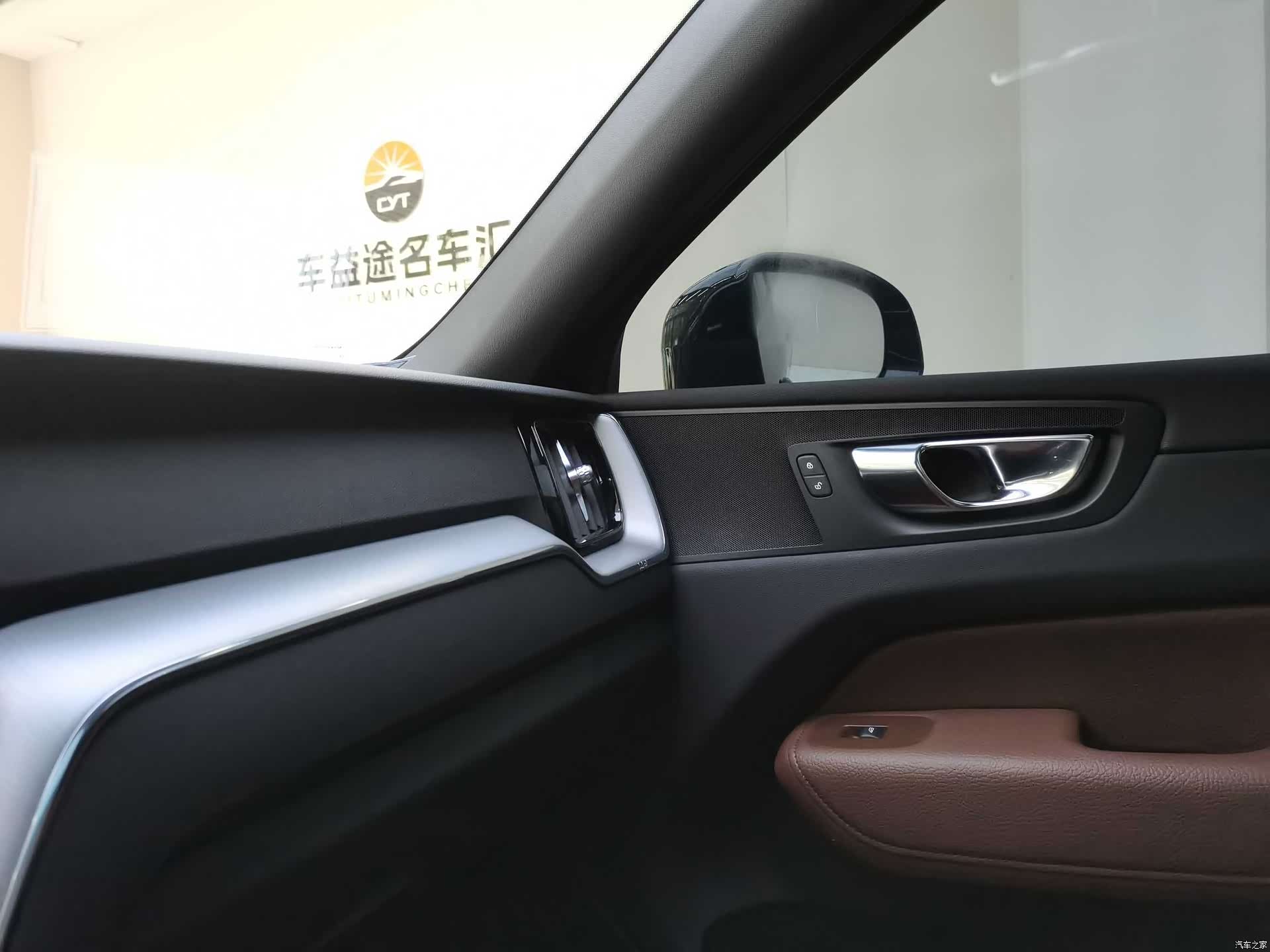 Volvo XC60, 2020 25