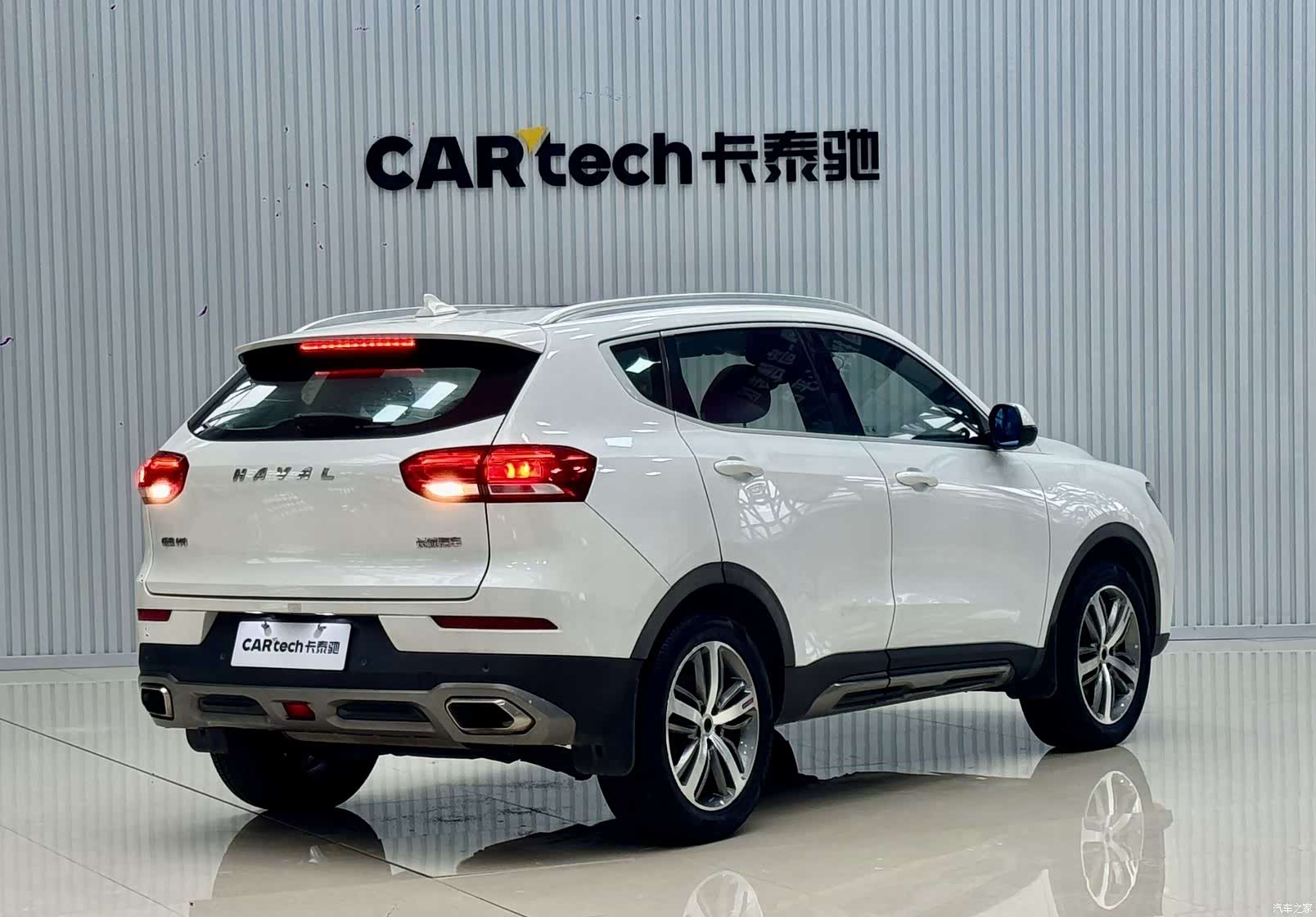 Haval H6, 2017 8