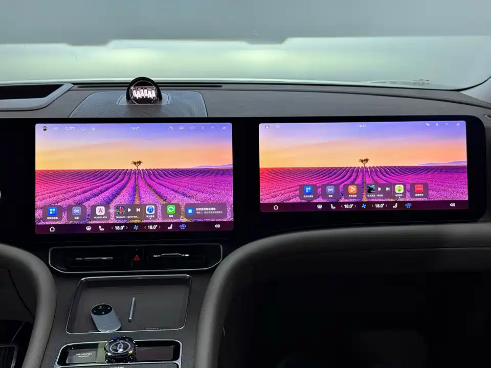 AITO Ask the world M9