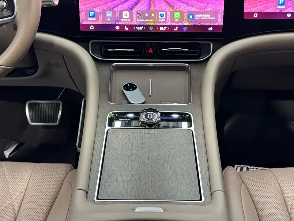 AITO Ask the world M9