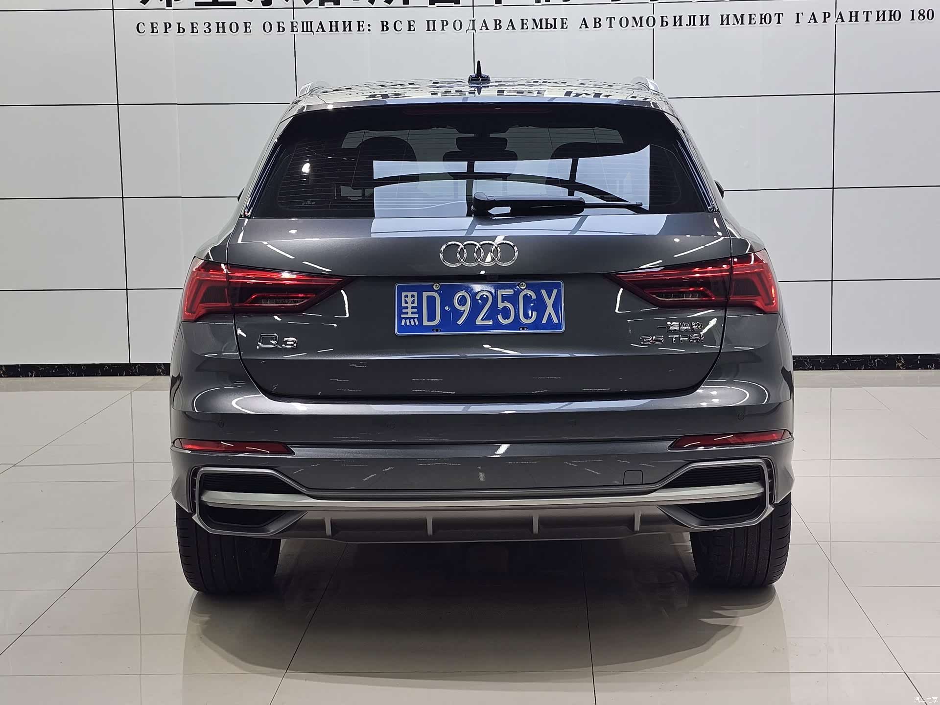Audi Q3, 2022 все фото