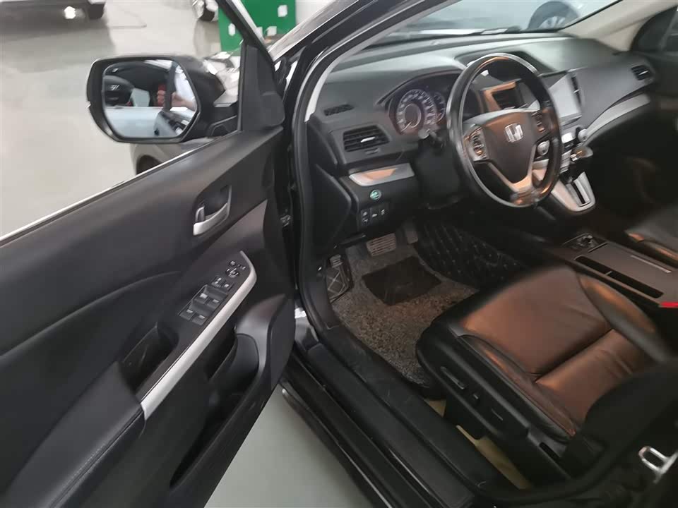 Haval Handan Car