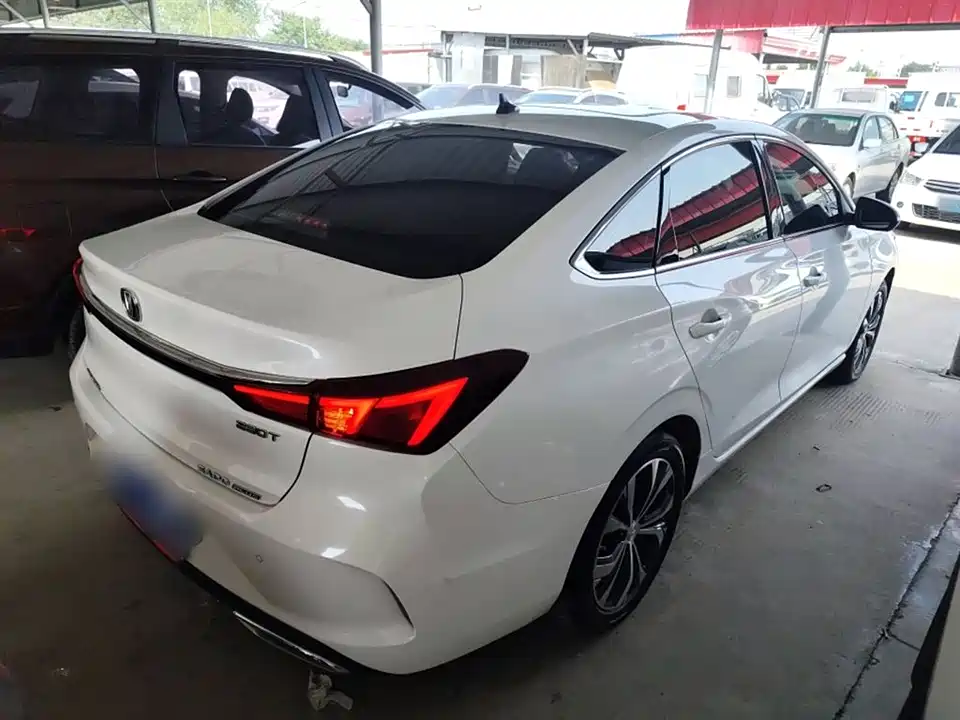 Changan Yidong