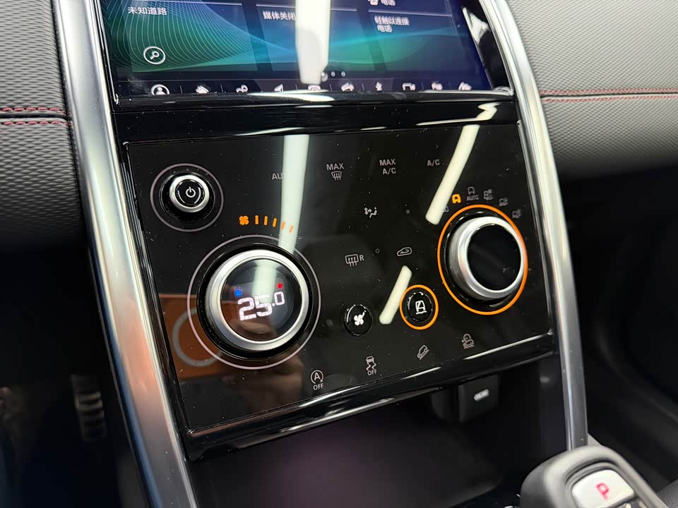 Land Rover Discover sports