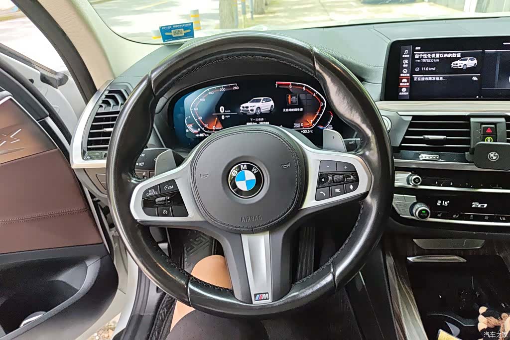 BMW X3, 2021 15