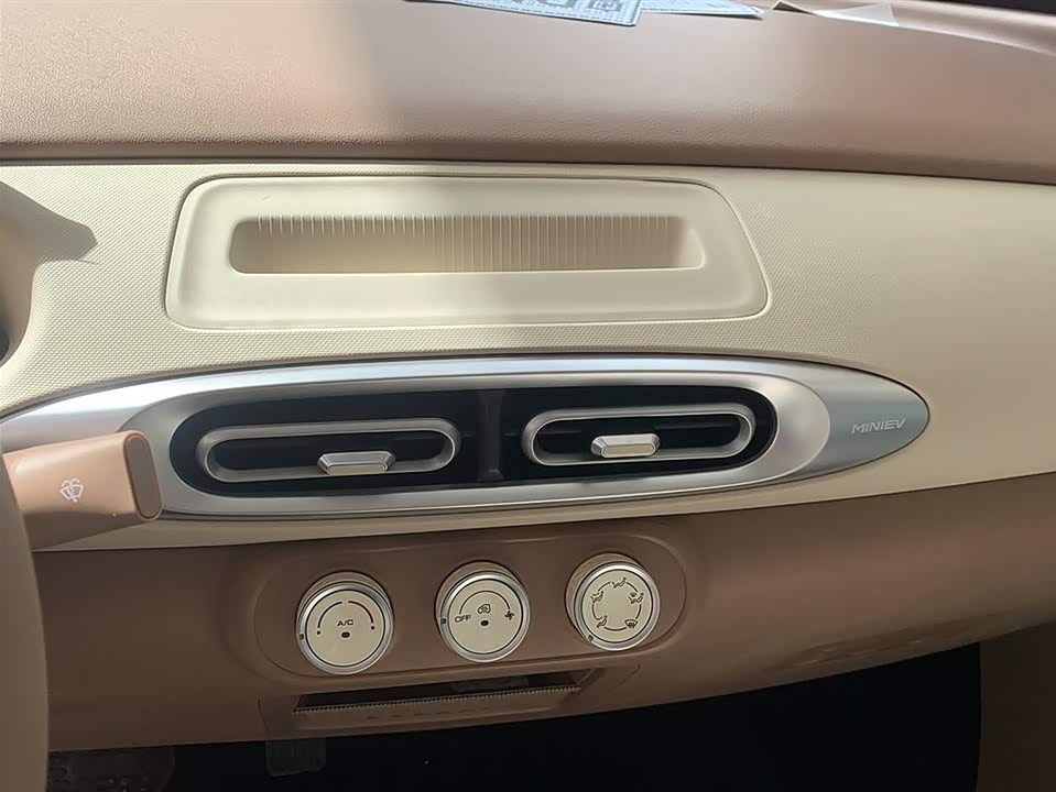 Wuling Hongguang MINIEV