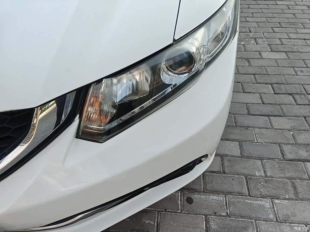 Honda Civic, 2015 15