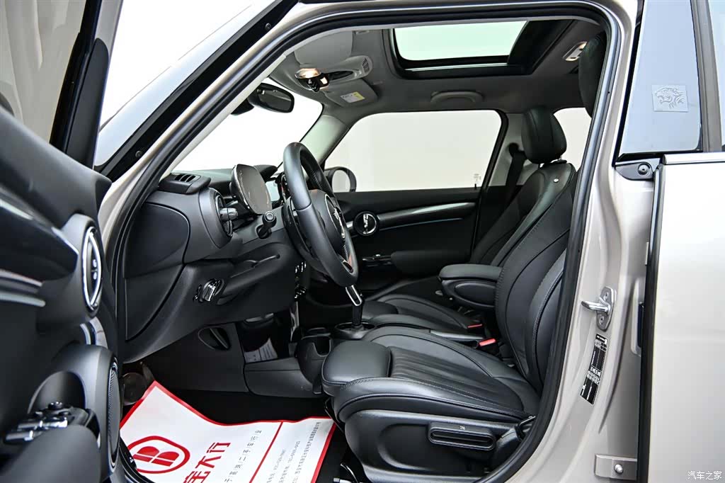 Mini Cooper, 2022 11