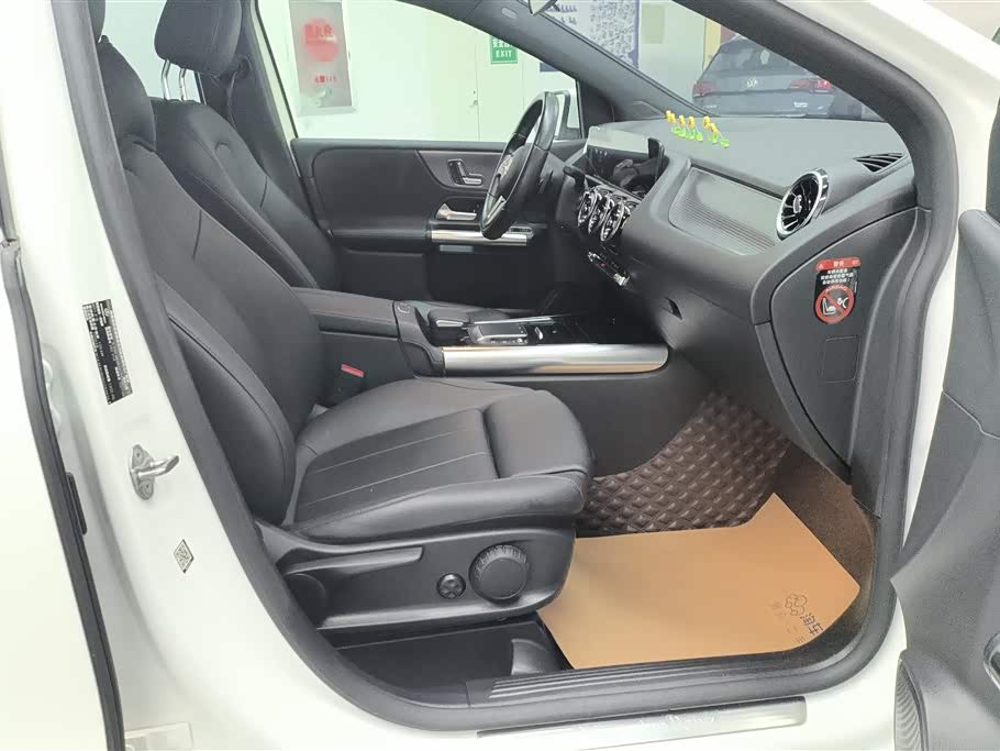 Mercedes-Benz Class B