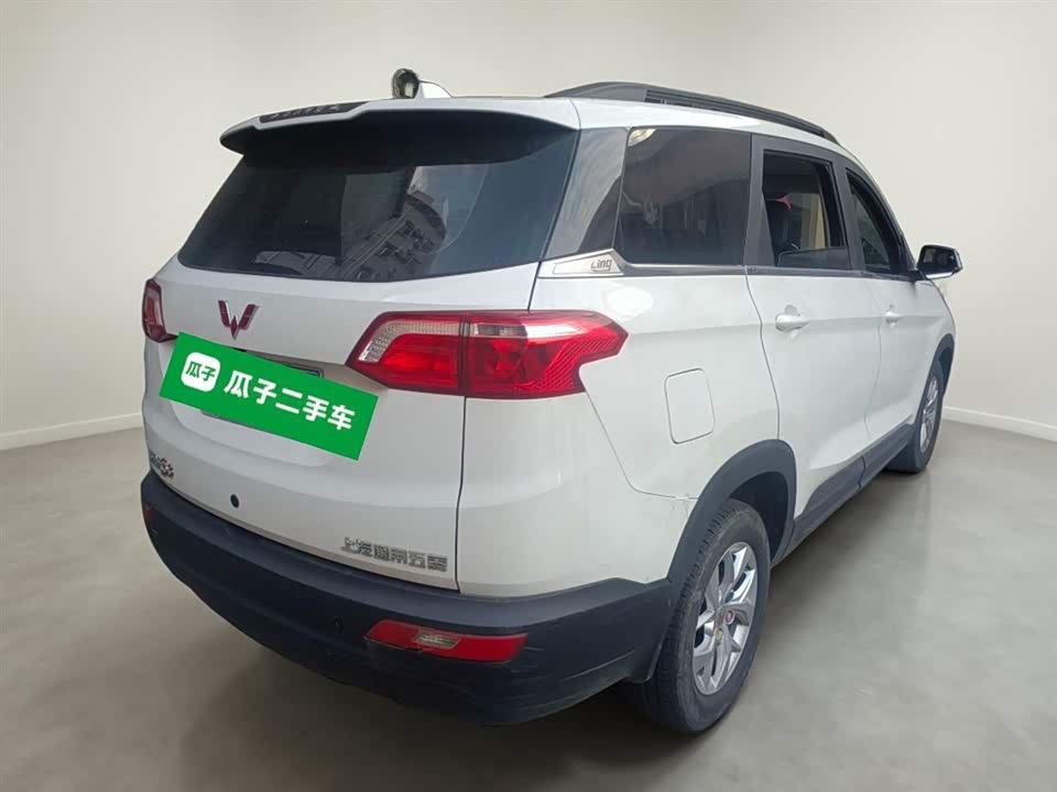 Wuling Wuling Hongguang S3