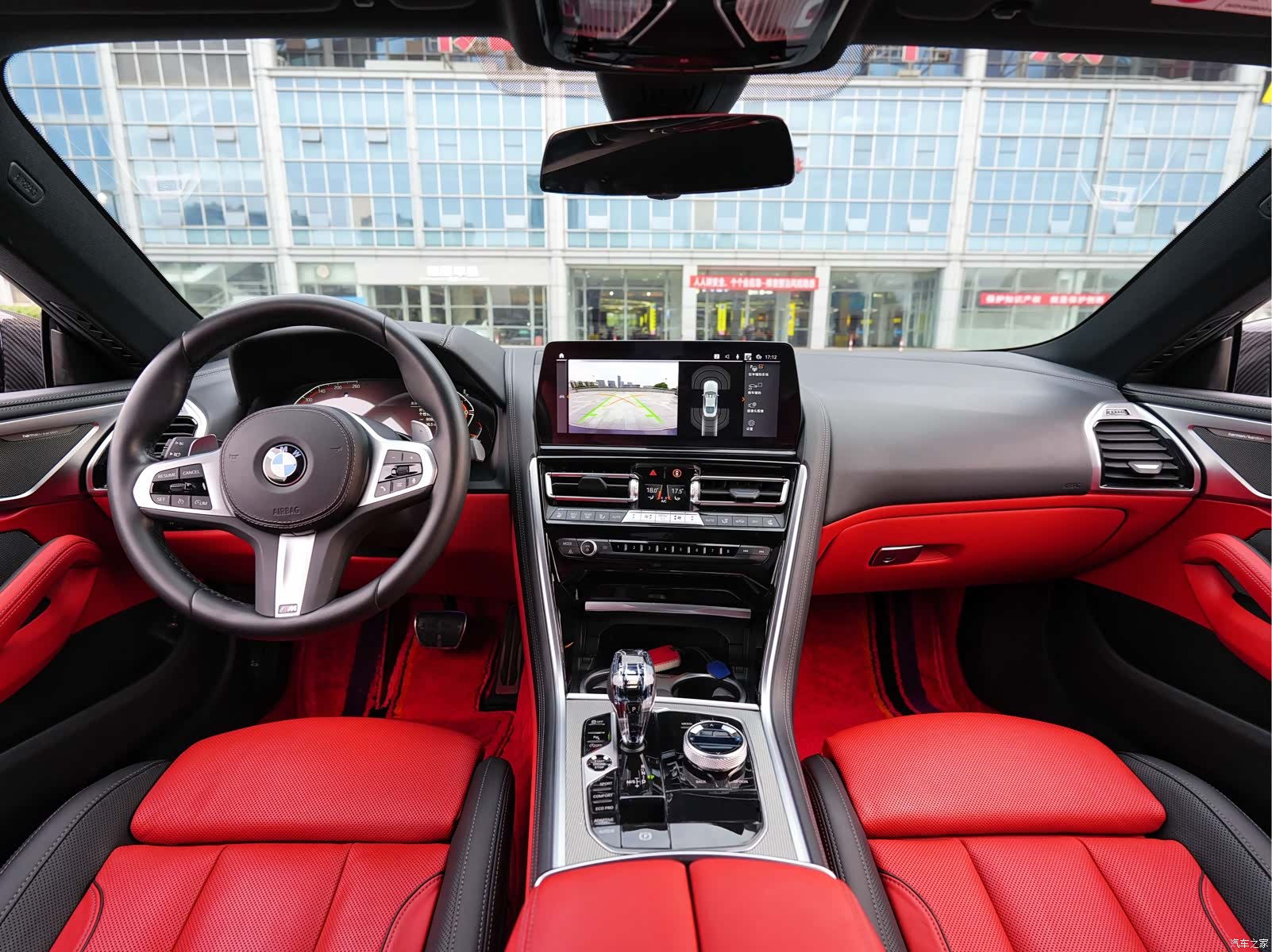 BMW 8 Series, 2024 9