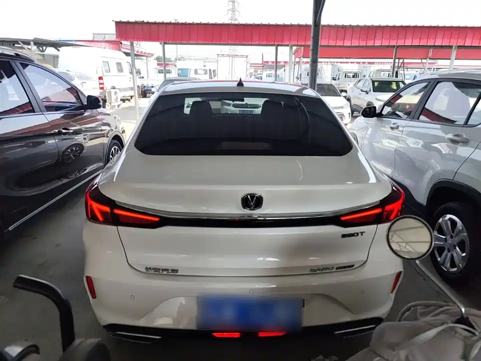Changan Yidong