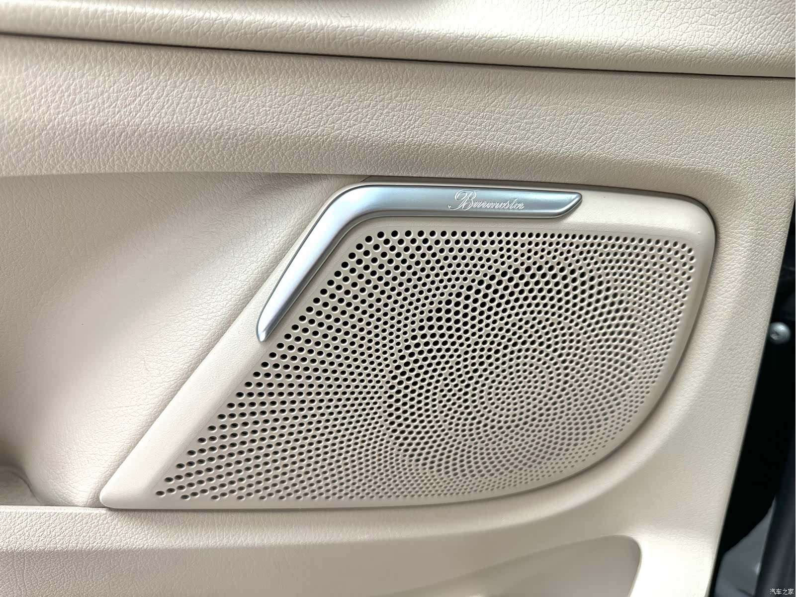 Mercedes-Benz V-Class, 2020 29