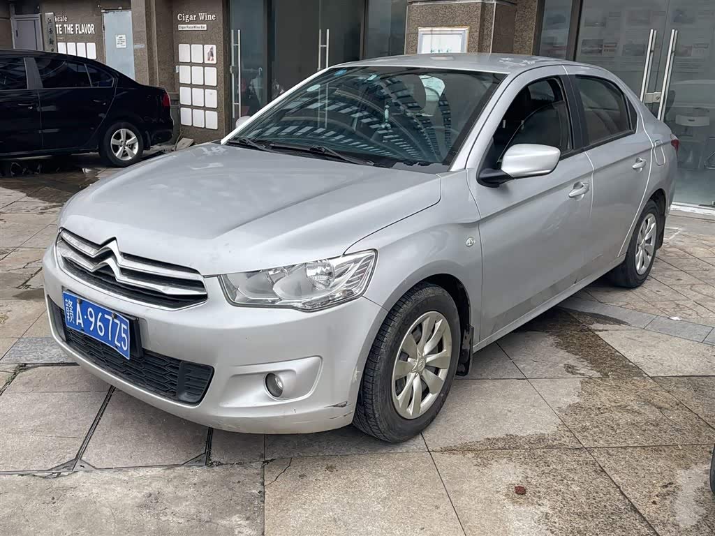 Citroen