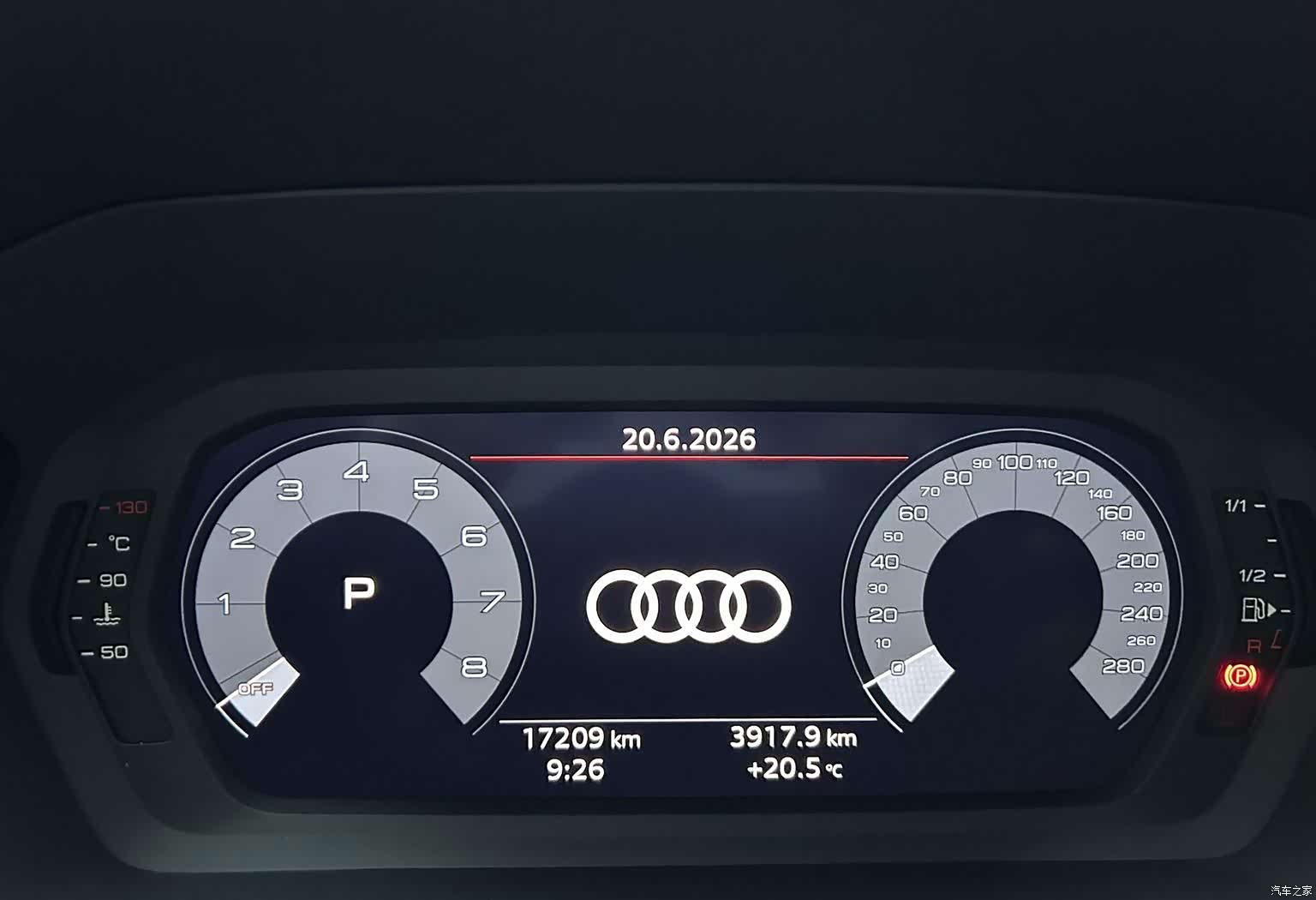 Audi A3, 2023 11