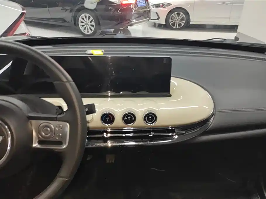 Wuling Wuling Bingguo