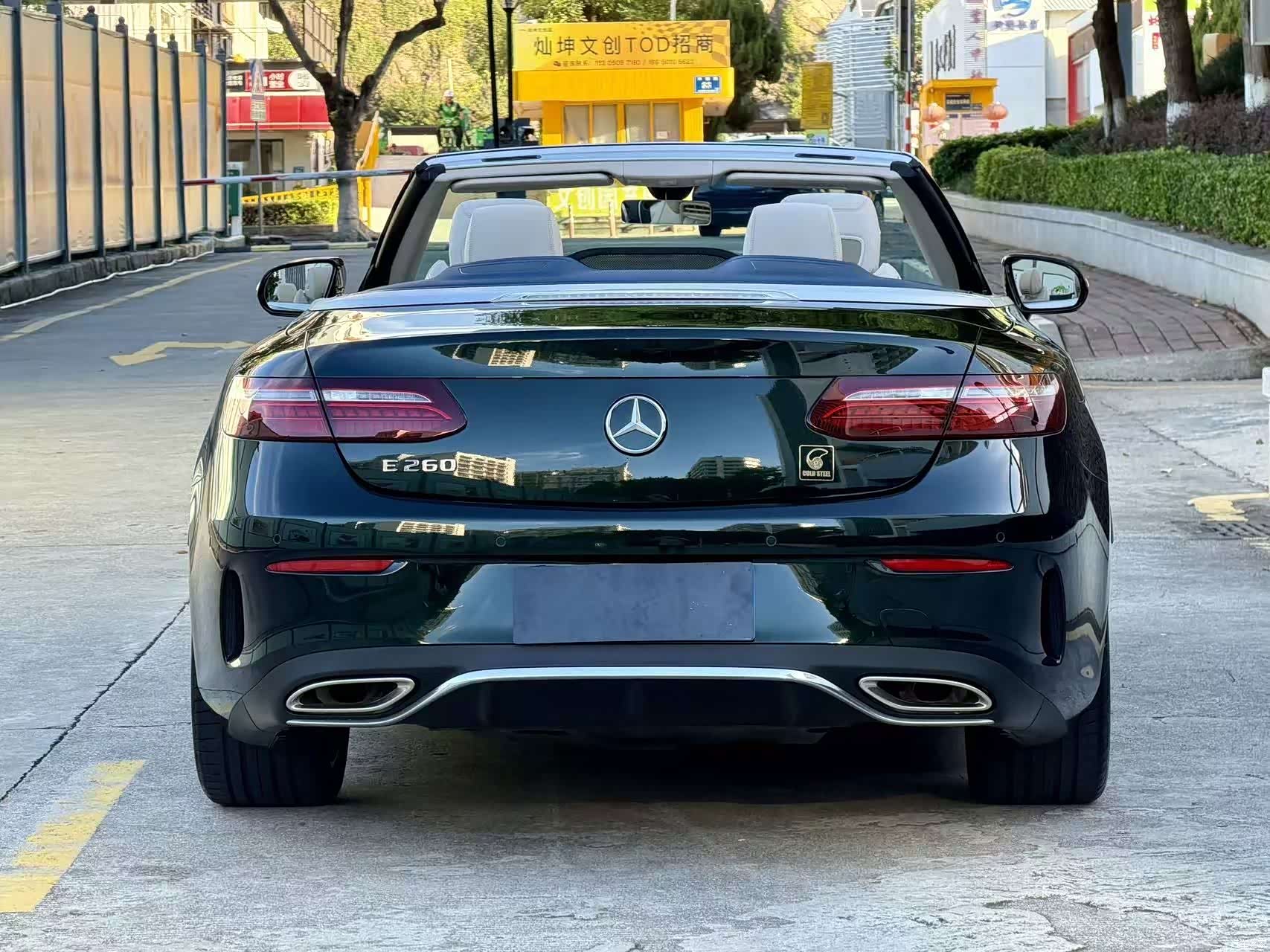 Mercedes-Benz E-Class, 2024 17
