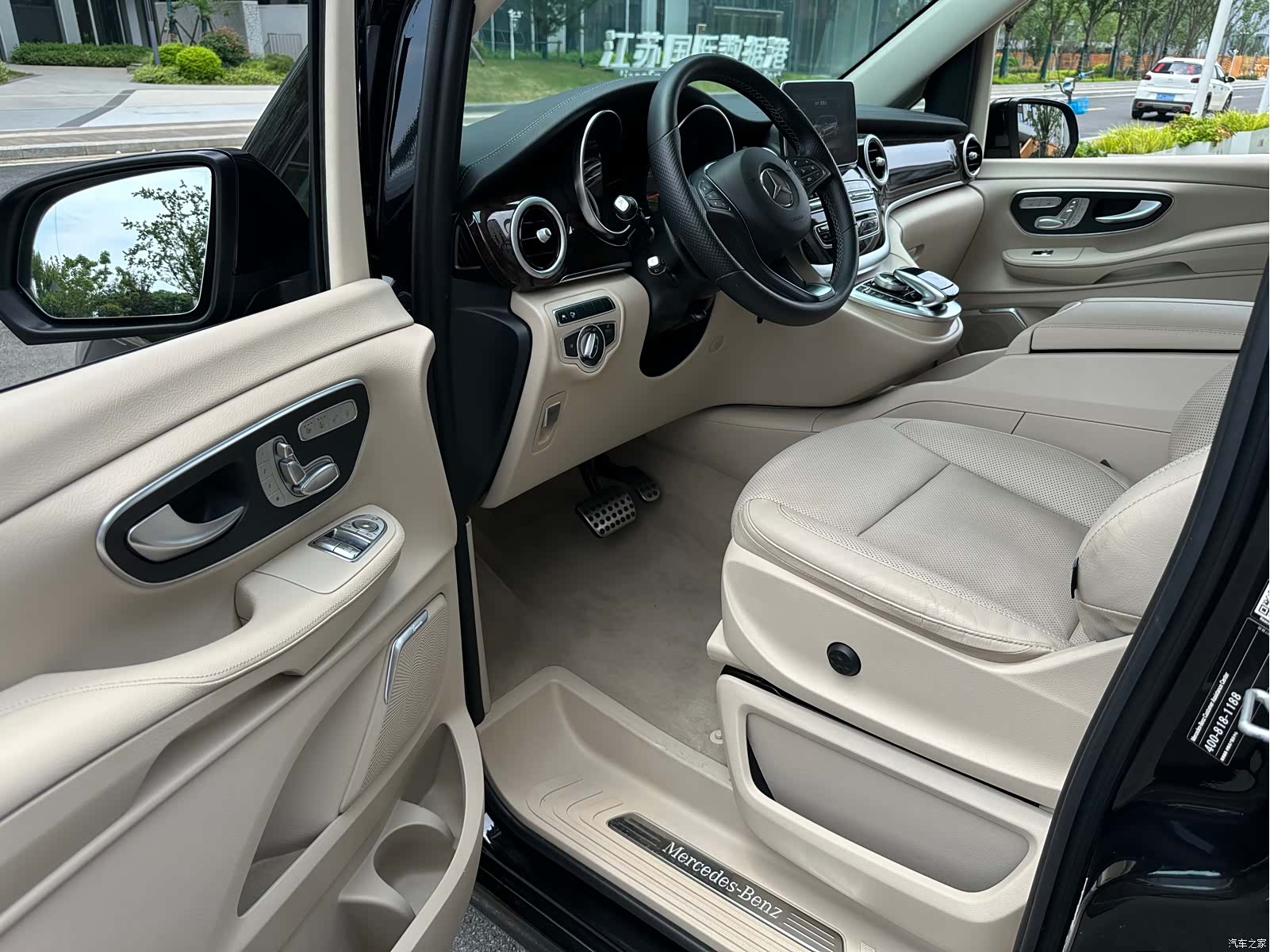 Mercedes-Benz V-Class, 2020 9