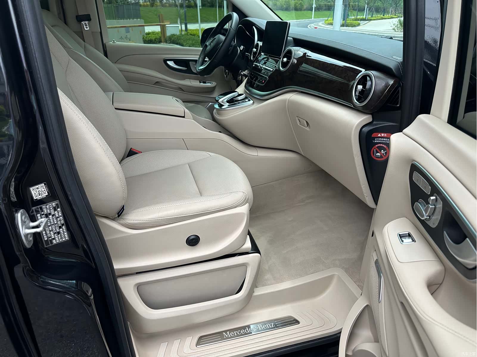 Mercedes-Benz V-Class, 2020 27