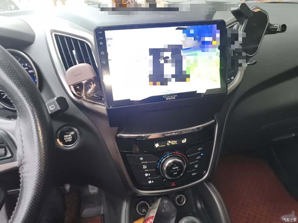 Changan CS75, 2016 6
