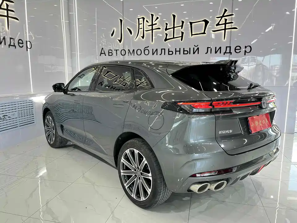 Changan UNI-K