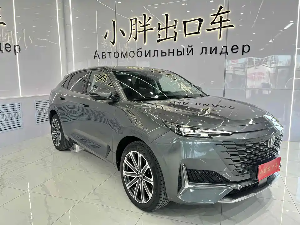 Changan UNI-K