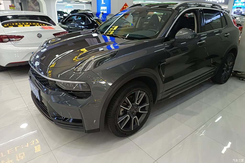 Lynk & Co 01, 2022 1