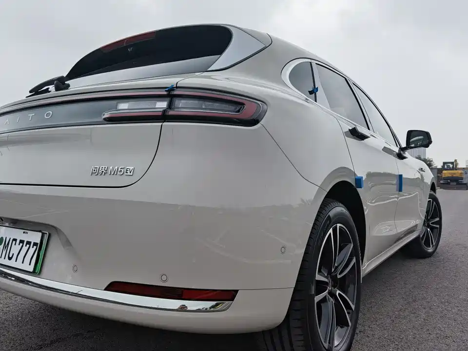 AITO Ask the world M5