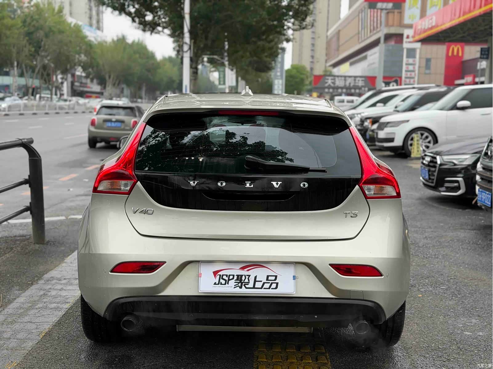 Volvo V40, 2017 12