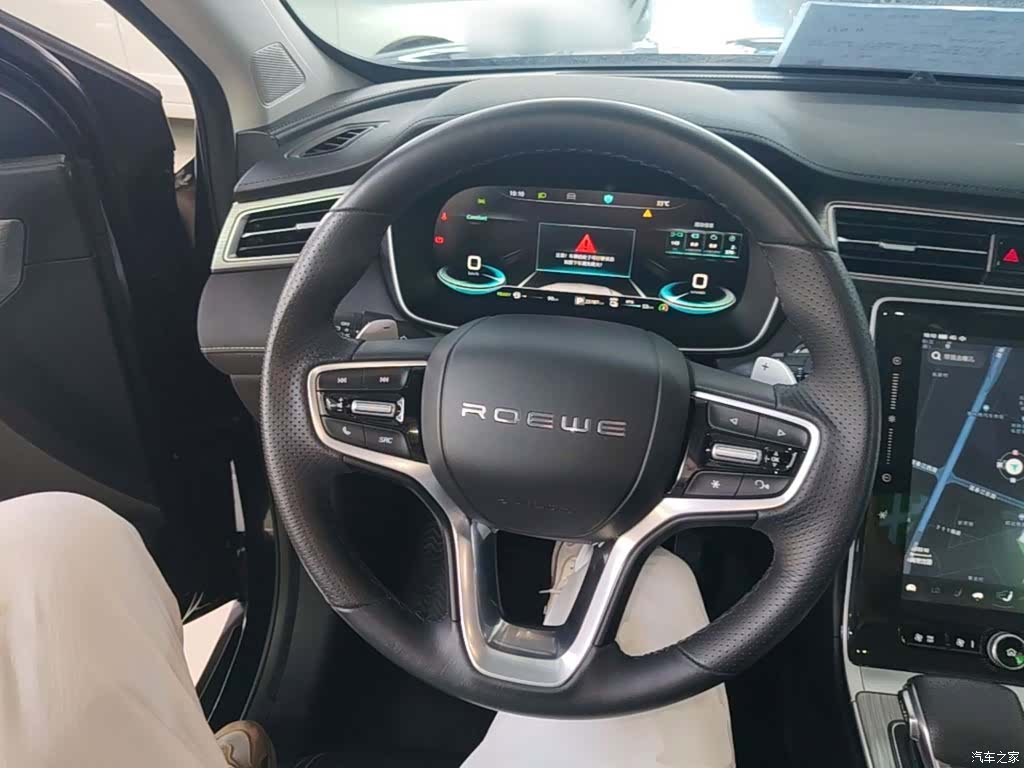 Roewe RX5, 2021 7