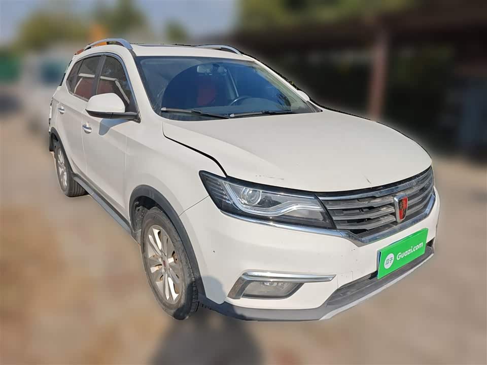 Roewe RX5
