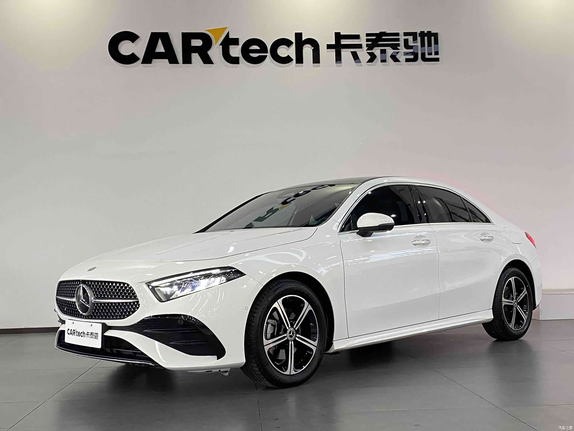 Mercedes-Benz A-Class, 2023 1