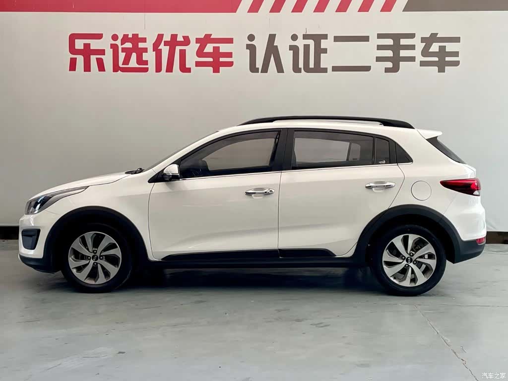 Kia KX, 2018 3