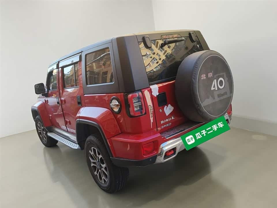 Beijing BJ40