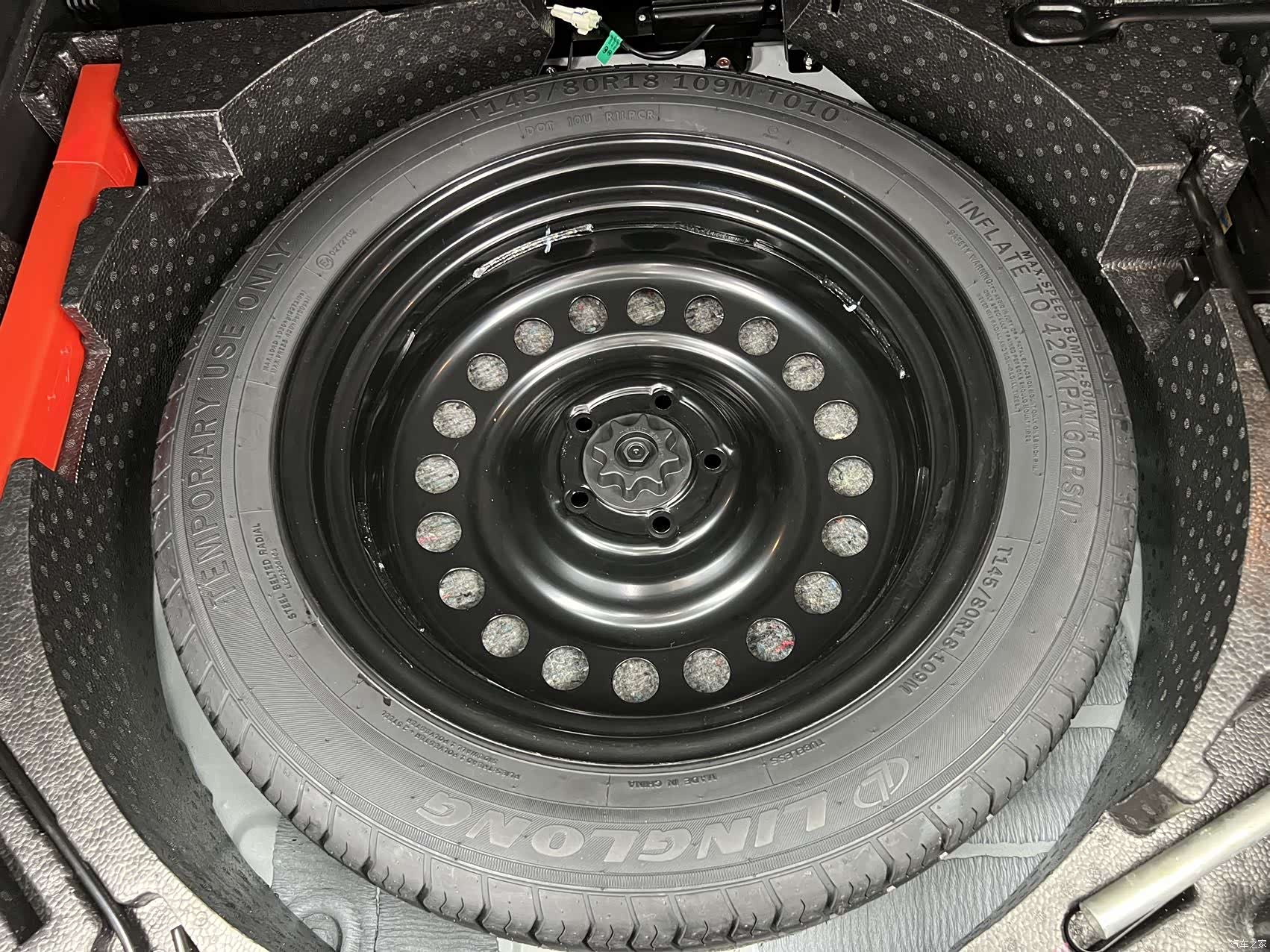Haval H6, 2023 20